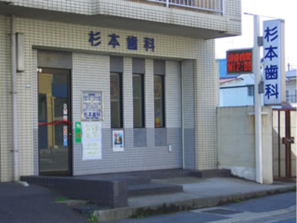 トップ画像